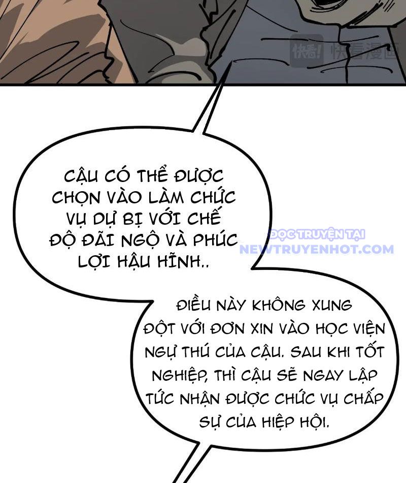 Toàn Cầu Ngự Thú: Ta Có Thể Thấy Lộ Tuyến Tiến Hoá Chapter 7 - Trang 2