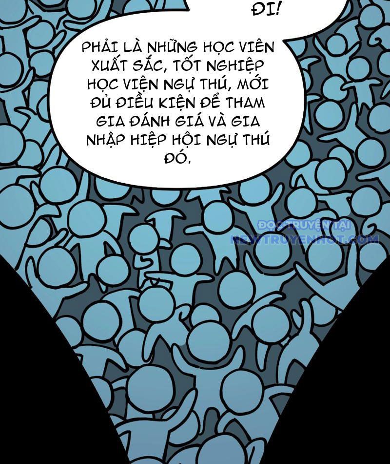 Toàn Cầu Ngự Thú: Ta Có Thể Thấy Lộ Tuyến Tiến Hoá Chapter 7 - Trang 2