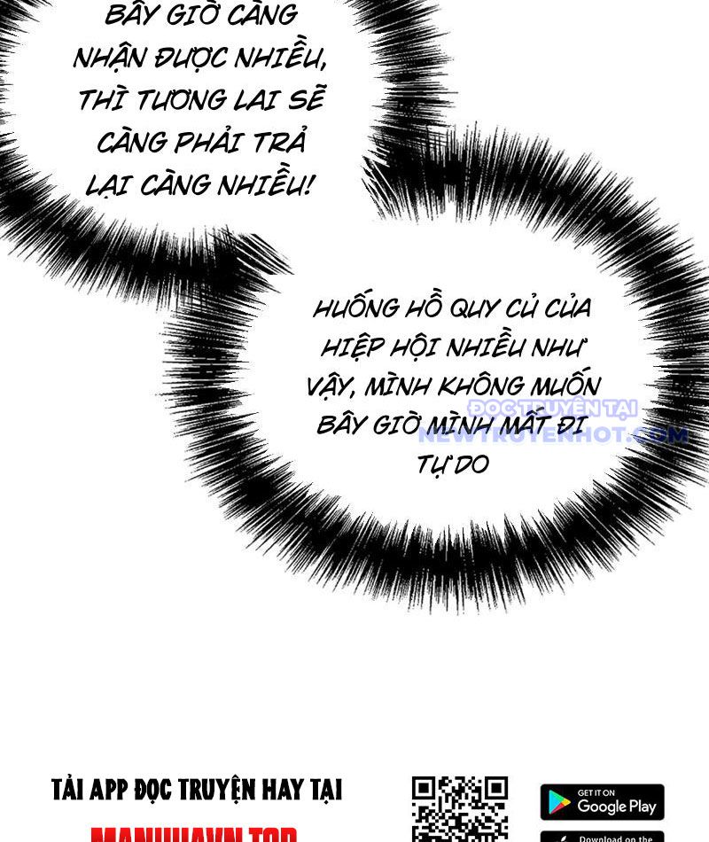 Toàn Cầu Ngự Thú: Ta Có Thể Thấy Lộ Tuyến Tiến Hoá Chapter 7 - Trang 2