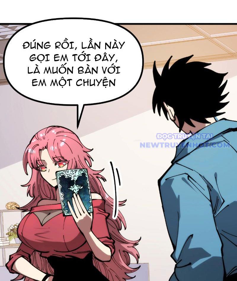 Toàn Cầu Ngự Thú: Ta Có Thể Thấy Lộ Tuyến Tiến Hoá Chapter 7 - Trang 2