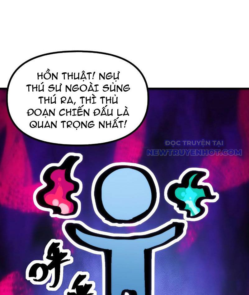 Toàn Cầu Ngự Thú: Ta Có Thể Thấy Lộ Tuyến Tiến Hoá Chapter 7 - Trang 2