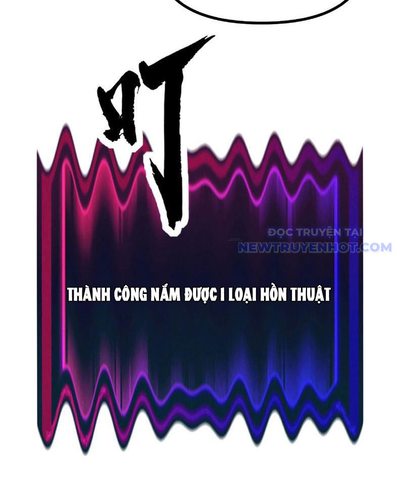 Toàn Cầu Ngự Thú: Ta Có Thể Thấy Lộ Tuyến Tiến Hoá Chapter 7 - Trang 2