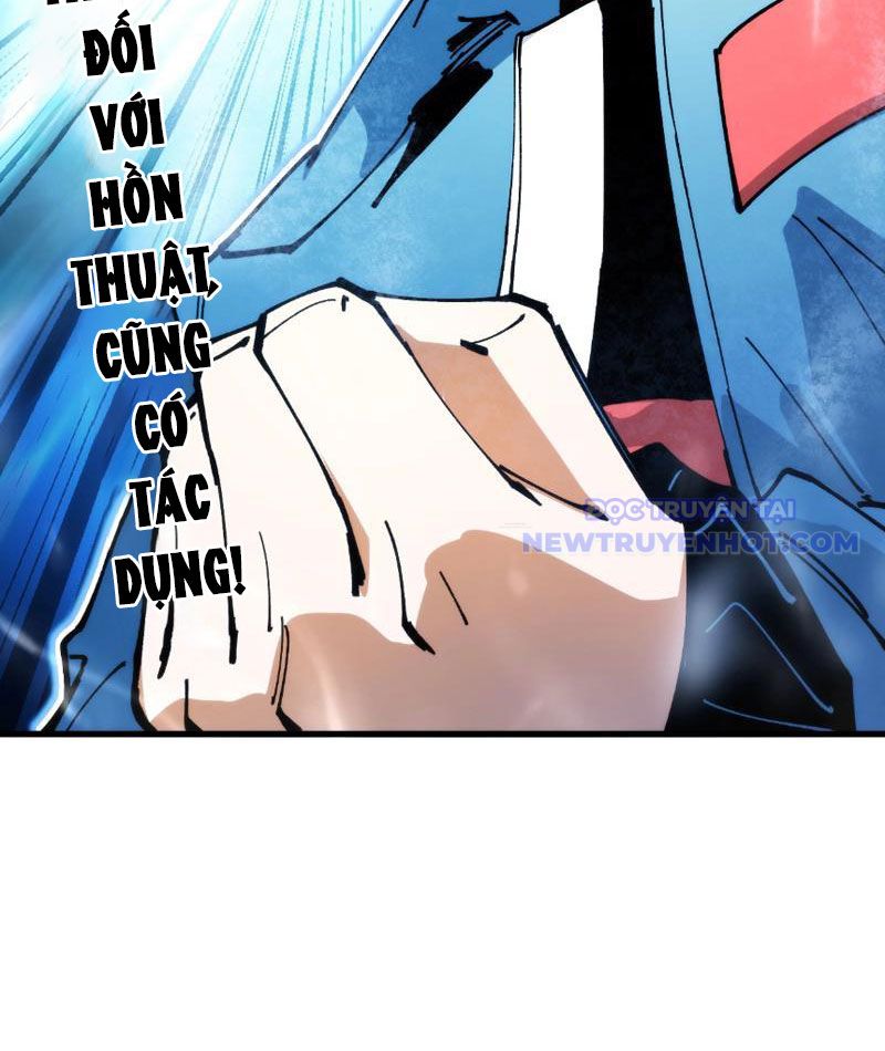 Toàn Cầu Ngự Thú: Ta Có Thể Thấy Lộ Tuyến Tiến Hoá Chapter 7 - Trang 2