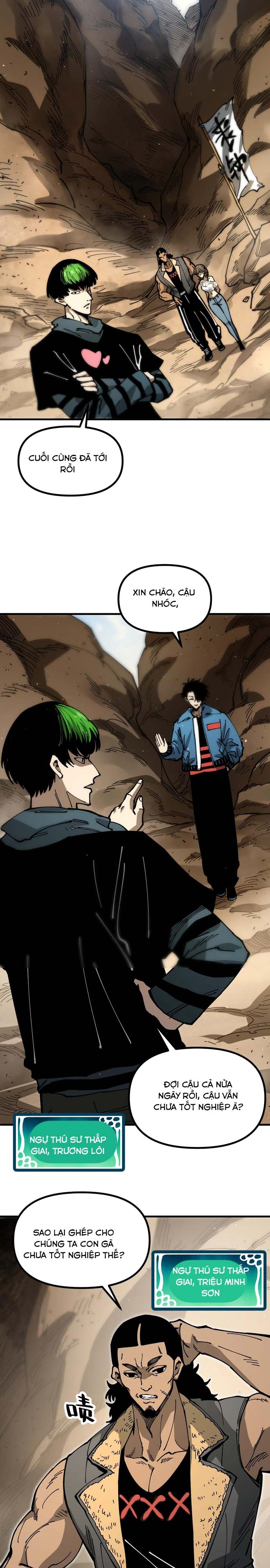 Toàn Cầu Ngự Thú: Ta Có Thể Thấy Lộ Tuyến Tiến Hoá Chapter 8 - Trang 2