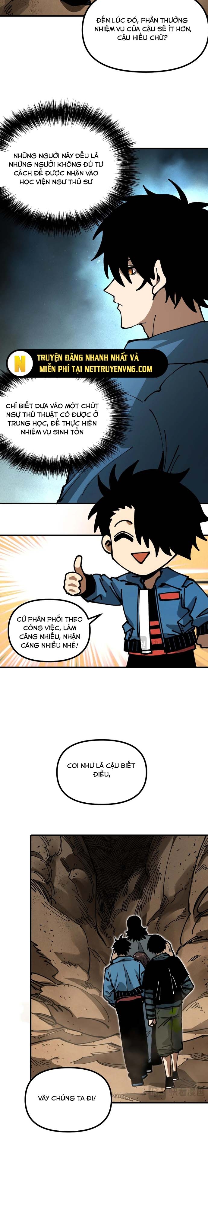 Toàn Cầu Ngự Thú: Ta Có Thể Thấy Lộ Tuyến Tiến Hoá Chapter 8 - Trang 2