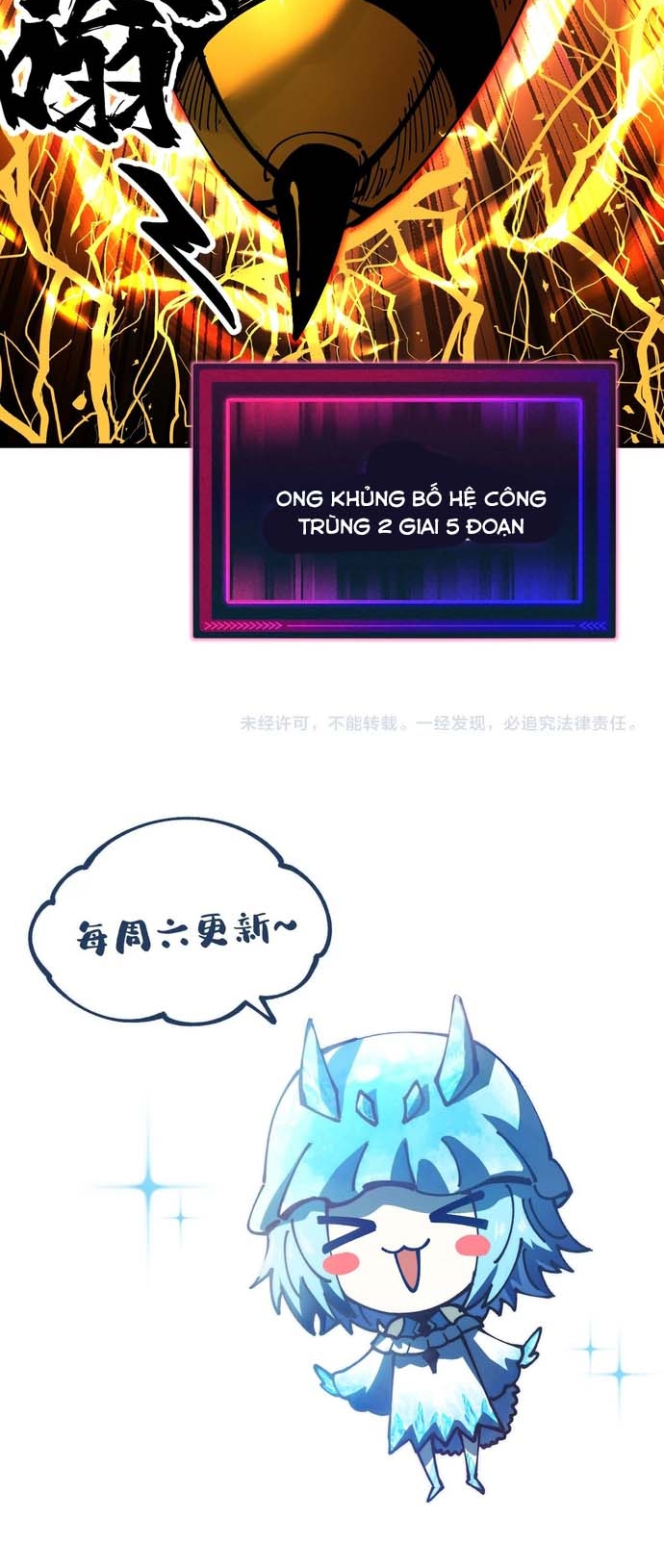 Toàn Cầu Ngự Thú: Ta Có Thể Thấy Lộ Tuyến Tiến Hoá Chapter 8 - Trang 2