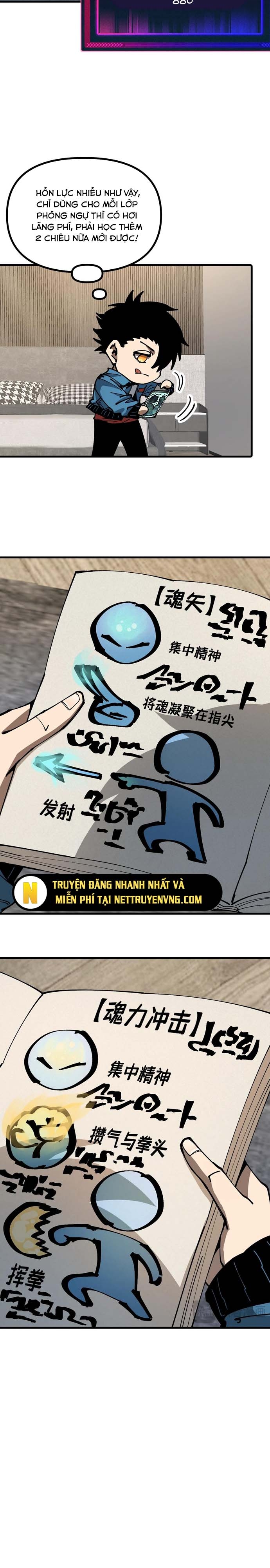 Toàn Cầu Ngự Thú: Ta Có Thể Thấy Lộ Tuyến Tiến Hoá Chapter 8 - Trang 2