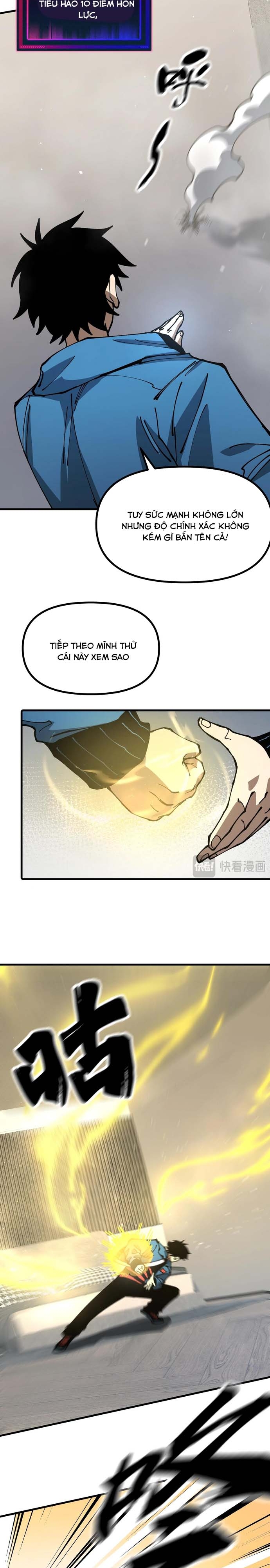 Toàn Cầu Ngự Thú: Ta Có Thể Thấy Lộ Tuyến Tiến Hoá Chapter 8 - Trang 2