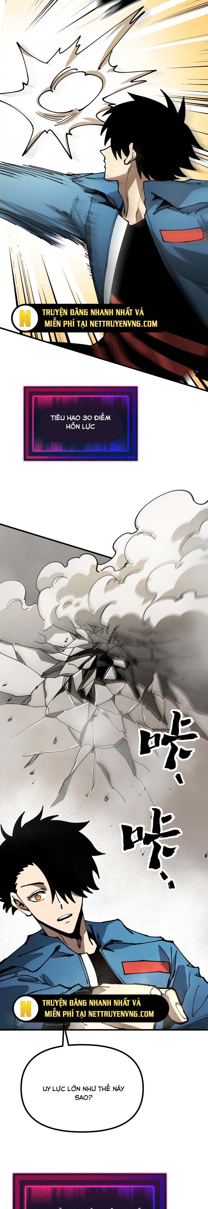 Toàn Cầu Ngự Thú: Ta Có Thể Thấy Lộ Tuyến Tiến Hoá Chapter 8 - Trang 2