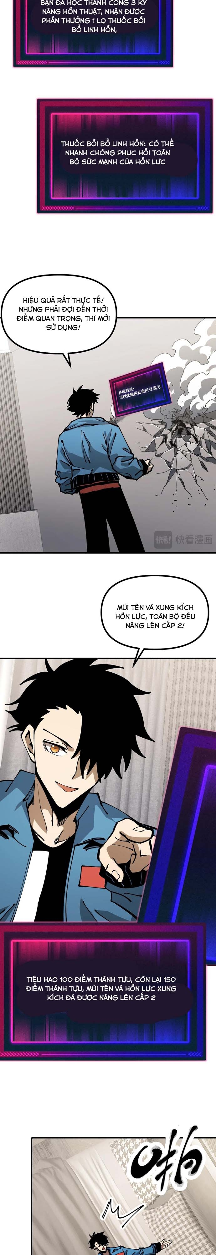 Toàn Cầu Ngự Thú: Ta Có Thể Thấy Lộ Tuyến Tiến Hoá Chapter 8 - Trang 2