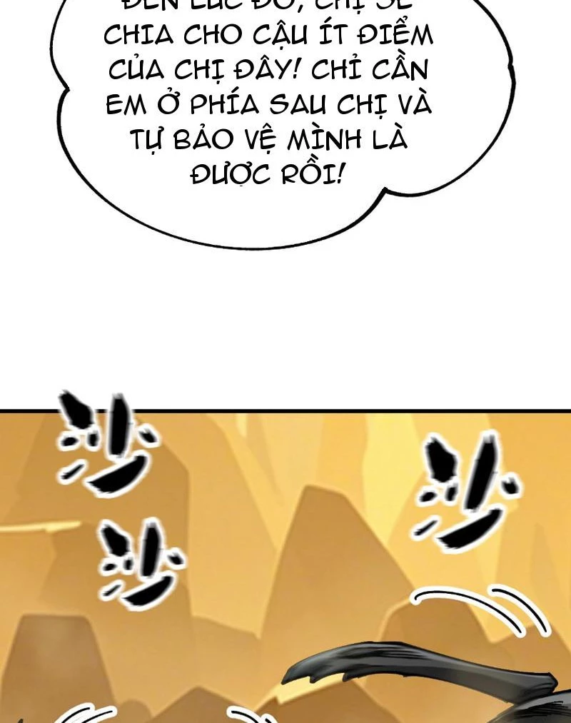 Toàn Cầu Ngự Thú: Ta Có Thể Thấy Lộ Tuyến Tiến Hoá Chapter 9 - Trang 2