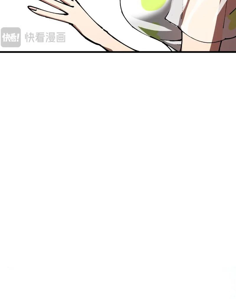 Toàn Cầu Ngự Thú: Ta Có Thể Thấy Lộ Tuyến Tiến Hoá Chapter 9 - Trang 2