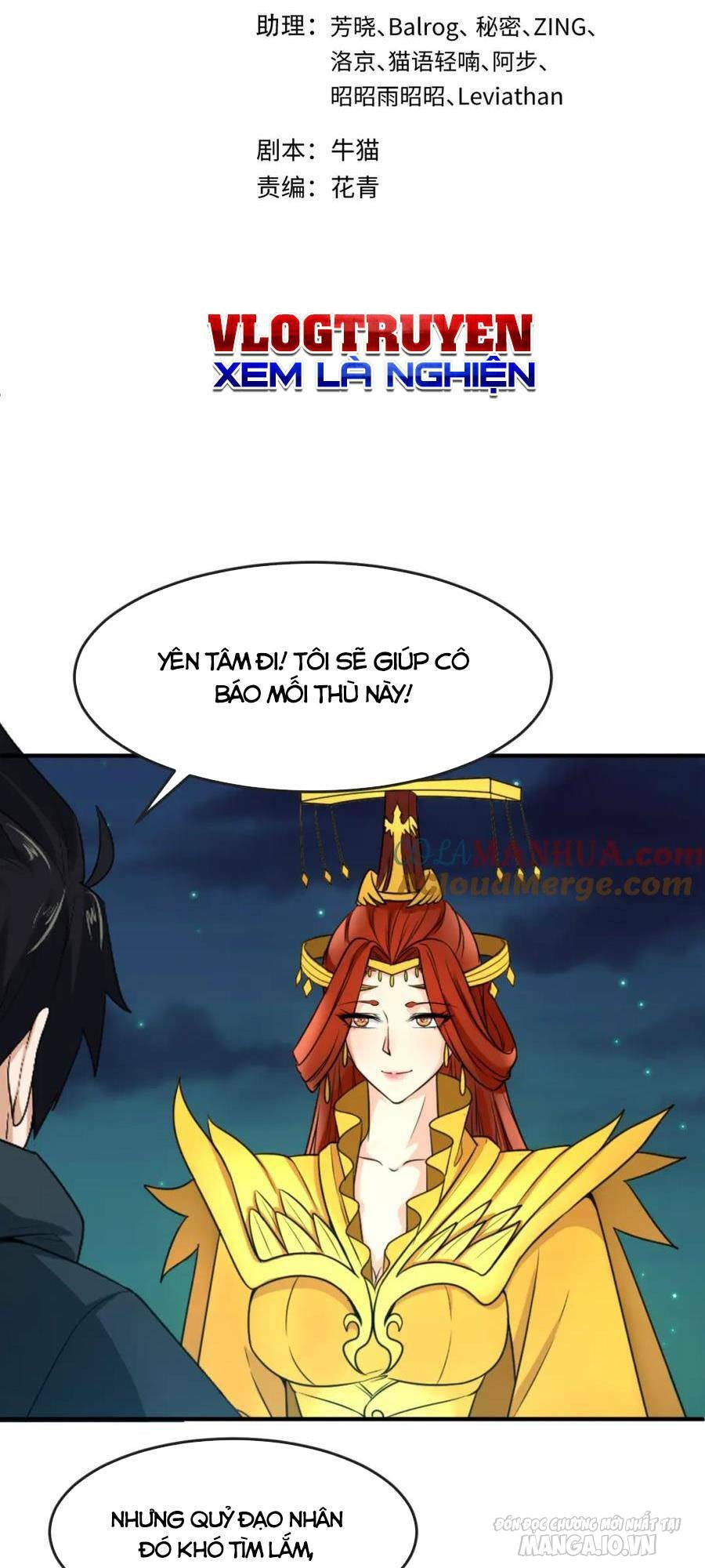 Toàn Cầu Quỷ Dị Thời Đại Chapter 102 - Trang 2
