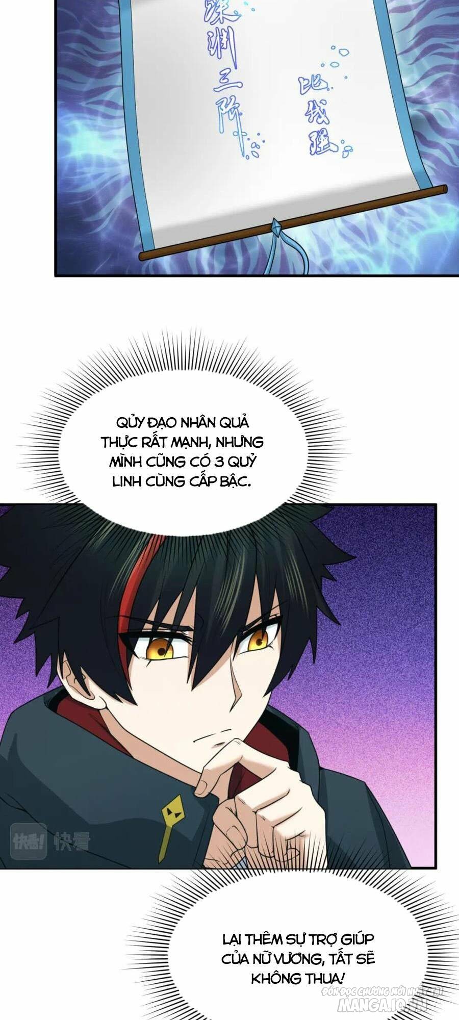 Toàn Cầu Quỷ Dị Thời Đại Chapter 107 - Trang 2