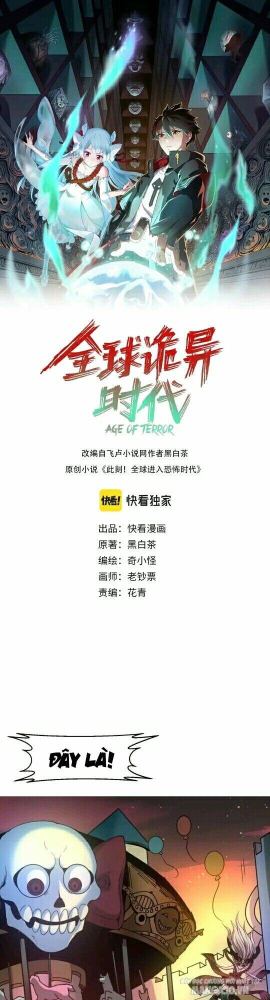 Toàn Cầu Quỷ Dị Thời Đại Chapter 11 - Trang 2