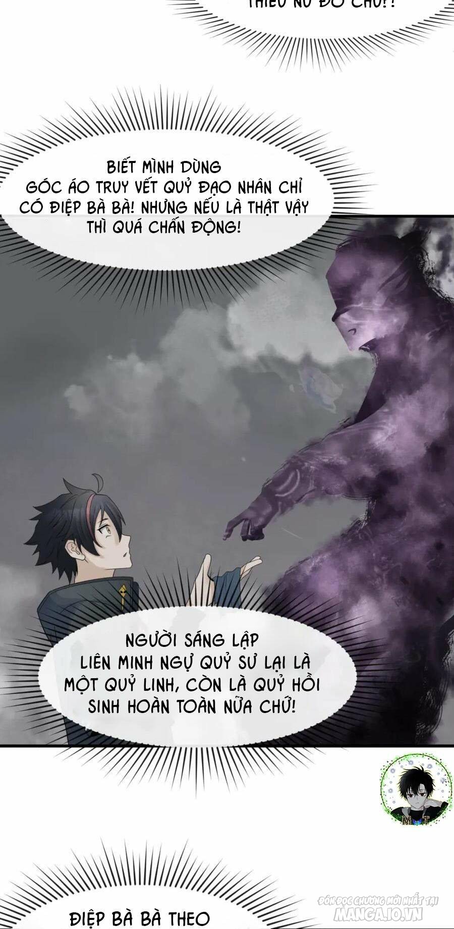 Toàn Cầu Quỷ Dị Thời Đại Chapter 110 - Trang 2