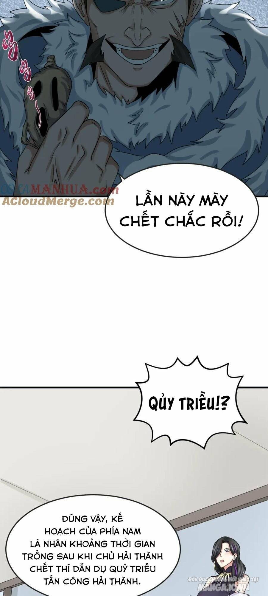 Toàn Cầu Quỷ Dị Thời Đại Chapter 113 - Trang 2