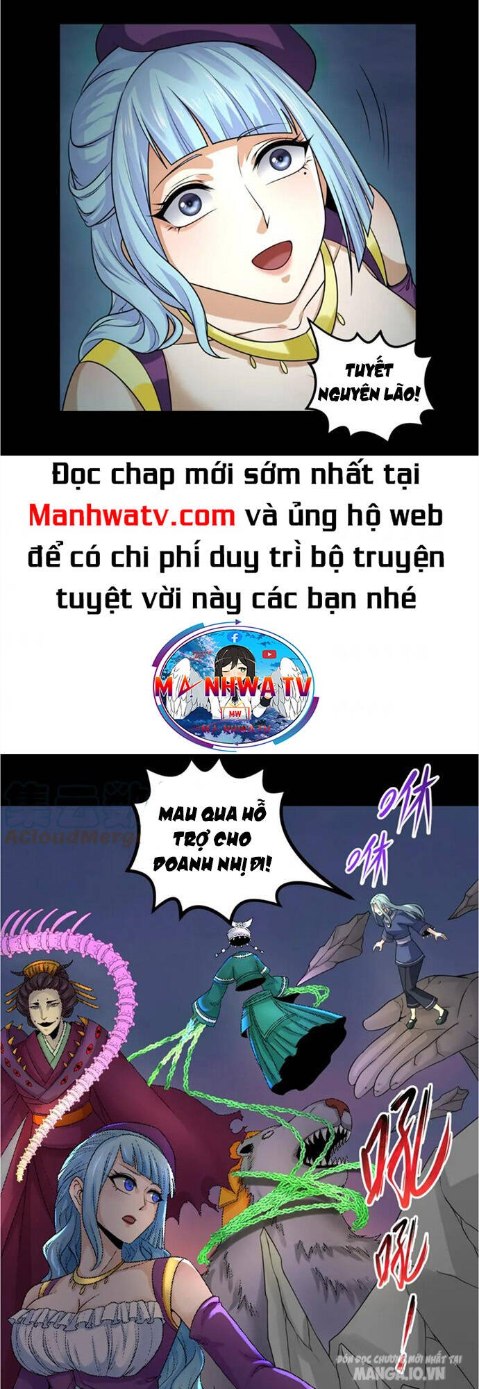 Toàn Cầu Quỷ Dị Thời Đại Chapter 114 - Trang 2