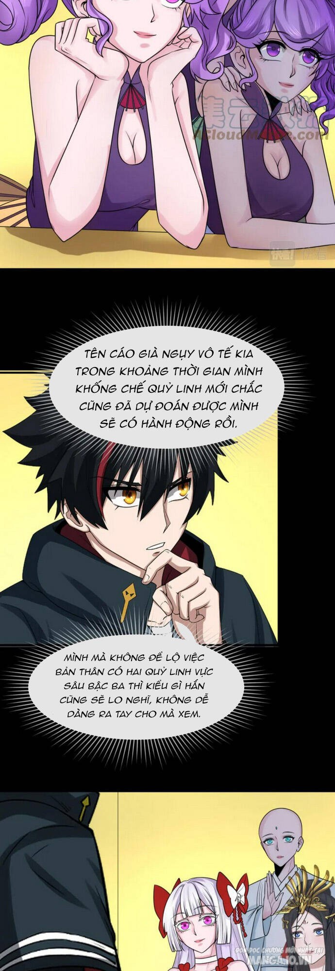 Toàn Cầu Quỷ Dị Thời Đại Chapter 115 - Trang 2