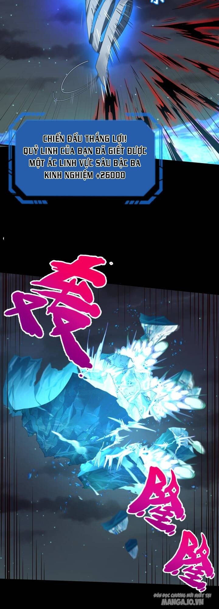 Toàn Cầu Quỷ Dị Thời Đại Chapter 116 - Trang 2