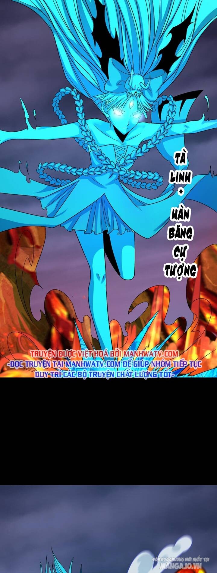 Toàn Cầu Quỷ Dị Thời Đại Chapter 116 - Trang 2