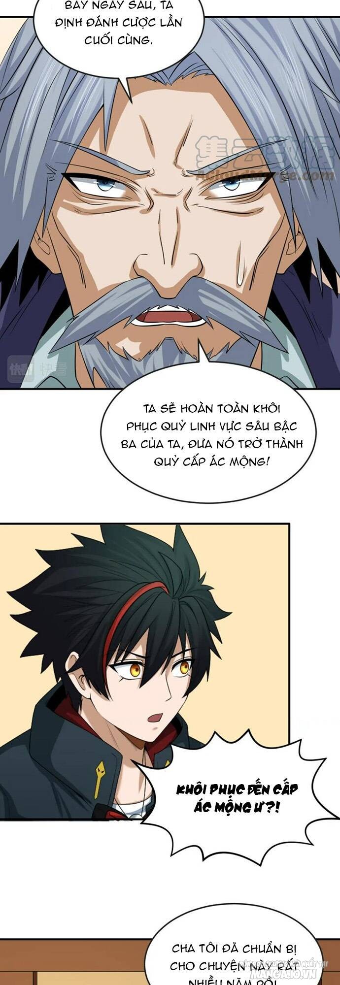 Toàn Cầu Quỷ Dị Thời Đại Chapter 118 - Trang 2