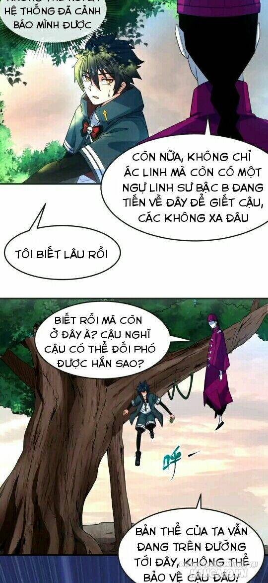 Toàn Cầu Quỷ Dị Thời Đại Chapter 12 - Trang 2
