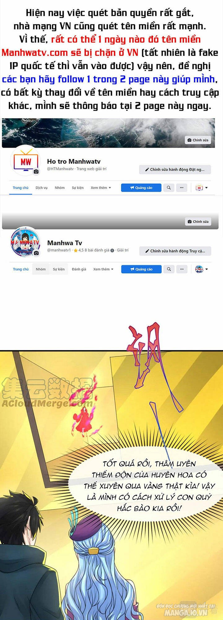 Toàn Cầu Quỷ Dị Thời Đại Chapter 120 - Trang 2