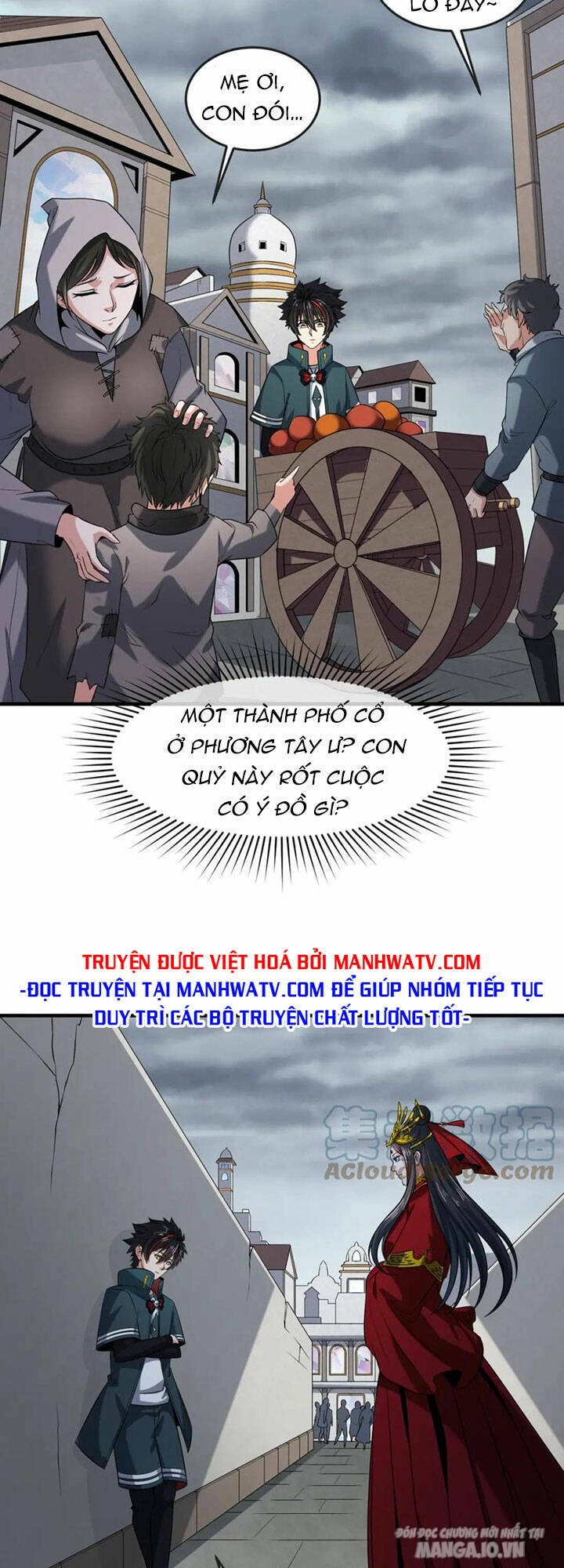 Toàn Cầu Quỷ Dị Thời Đại Chapter 120 - Trang 2