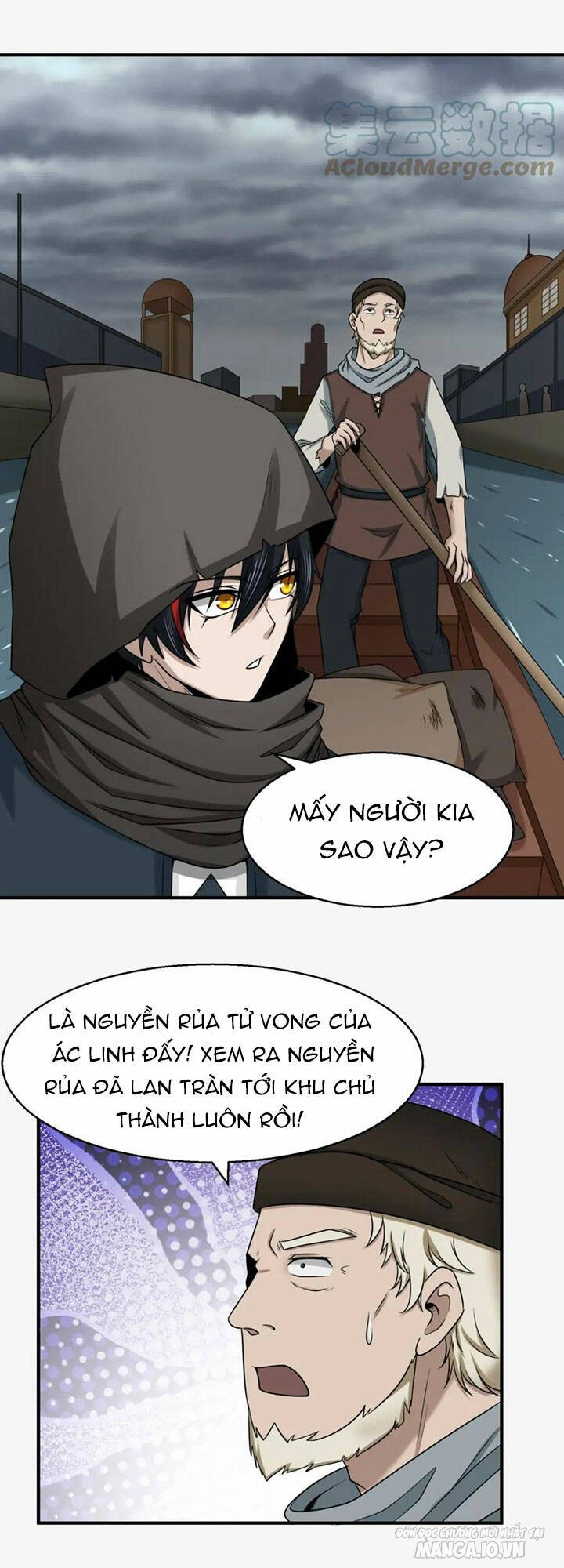 Toàn Cầu Quỷ Dị Thời Đại Chapter 120 - Trang 2