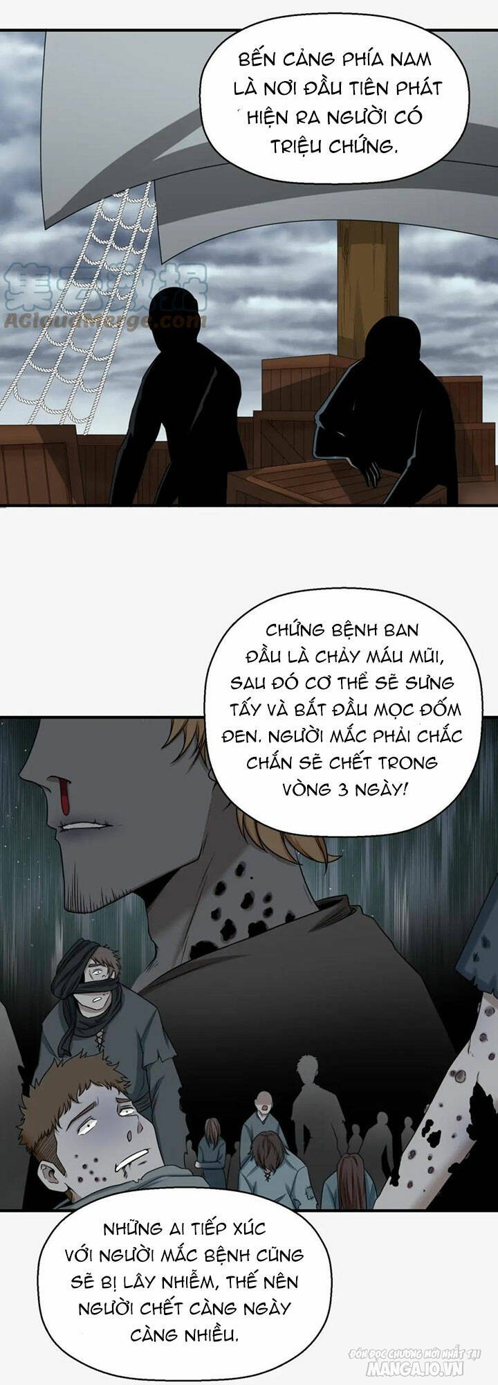Toàn Cầu Quỷ Dị Thời Đại Chapter 120 - Trang 2
