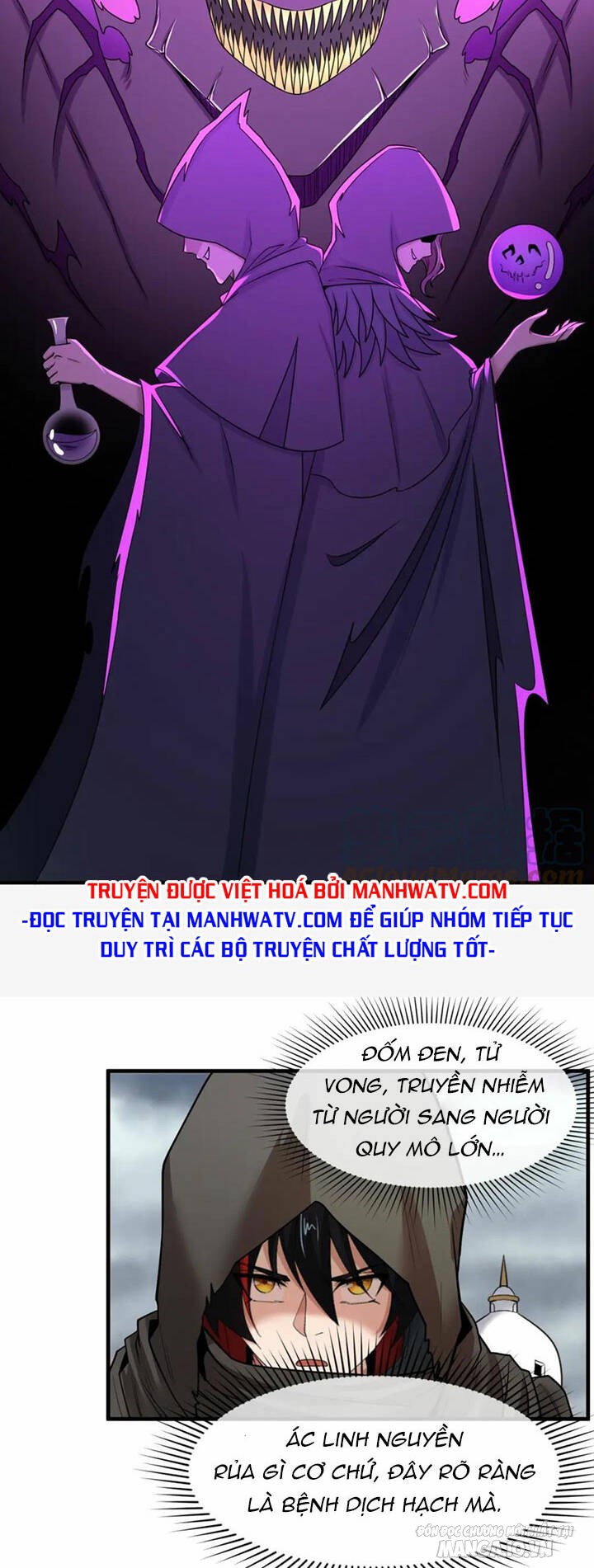 Toàn Cầu Quỷ Dị Thời Đại Chapter 120 - Trang 2