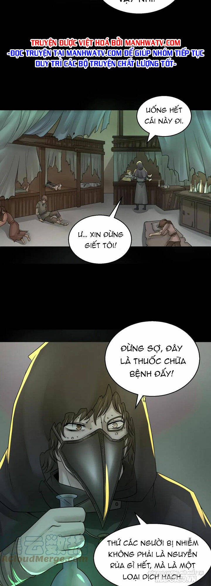 Toàn Cầu Quỷ Dị Thời Đại Chapter 120 - Trang 2