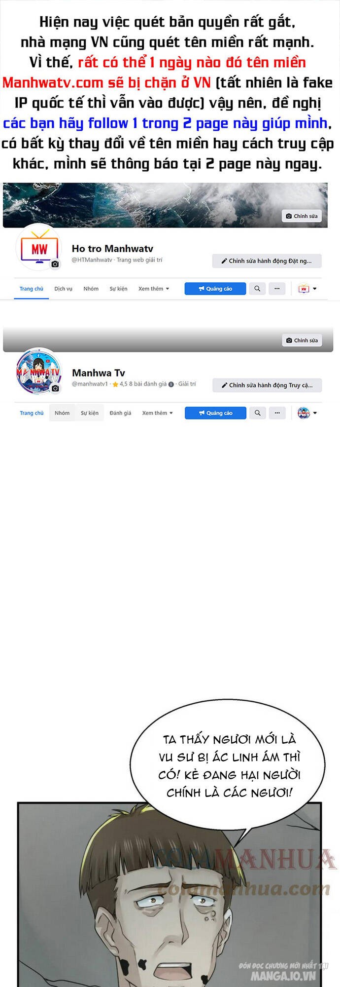 Toàn Cầu Quỷ Dị Thời Đại Chapter 121 - Trang 2