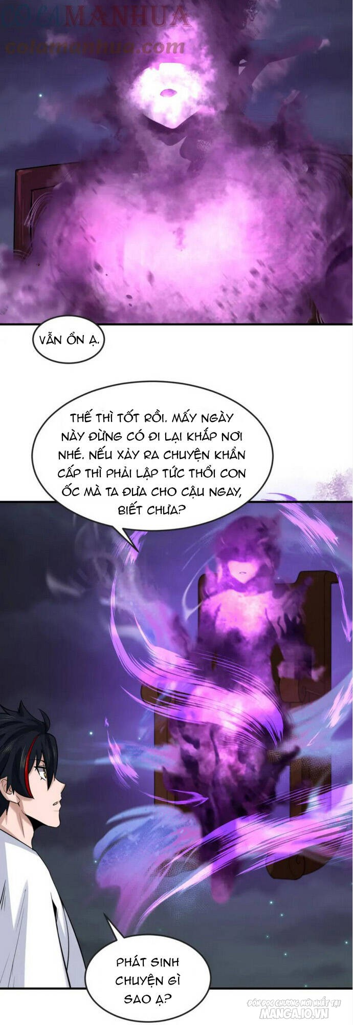 Toàn Cầu Quỷ Dị Thời Đại Chapter 122 - Trang 2