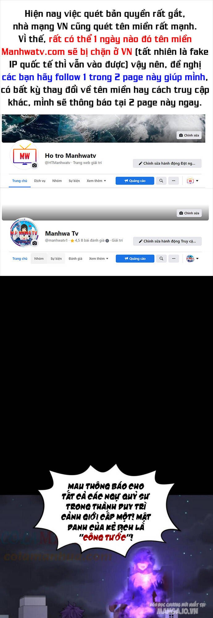 Toàn Cầu Quỷ Dị Thời Đại Chapter 123 - Trang 2