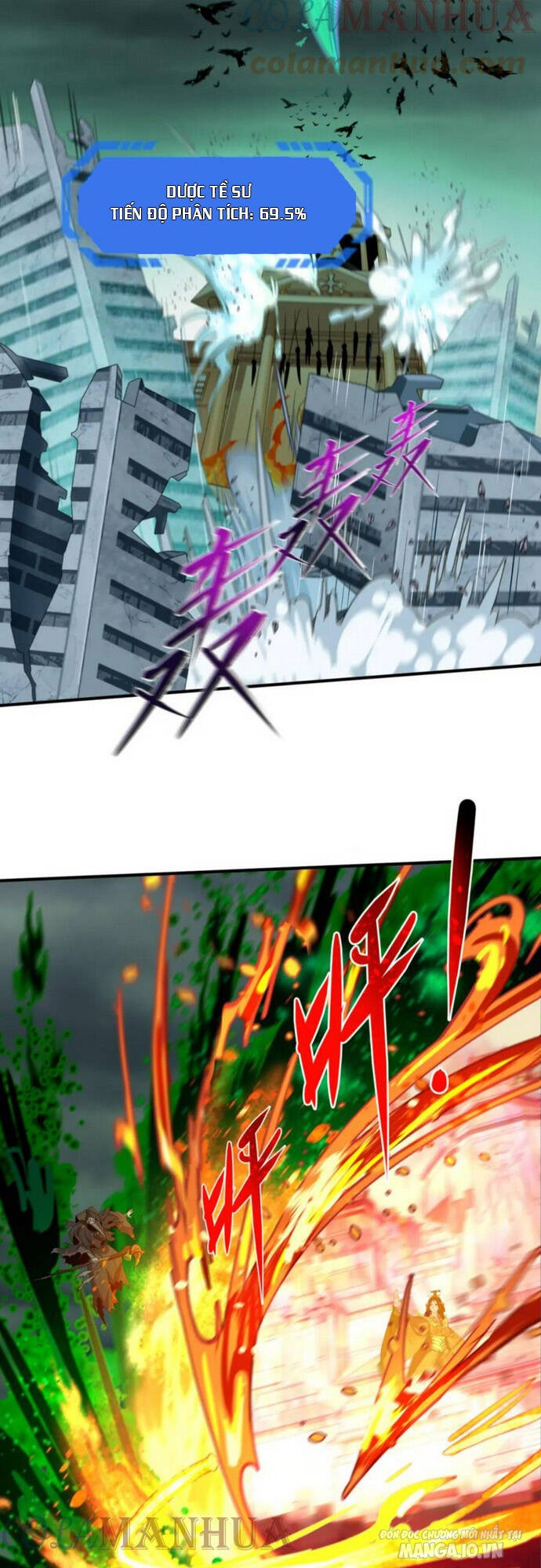 Toàn Cầu Quỷ Dị Thời Đại Chapter 123 - Trang 2