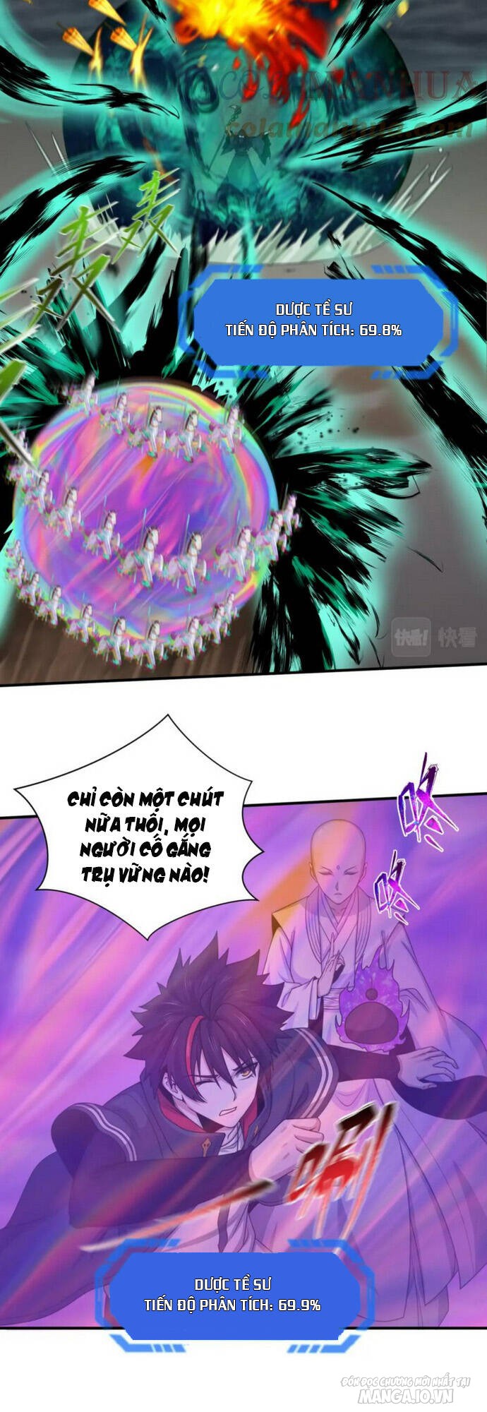 Toàn Cầu Quỷ Dị Thời Đại Chapter 123 - Trang 2