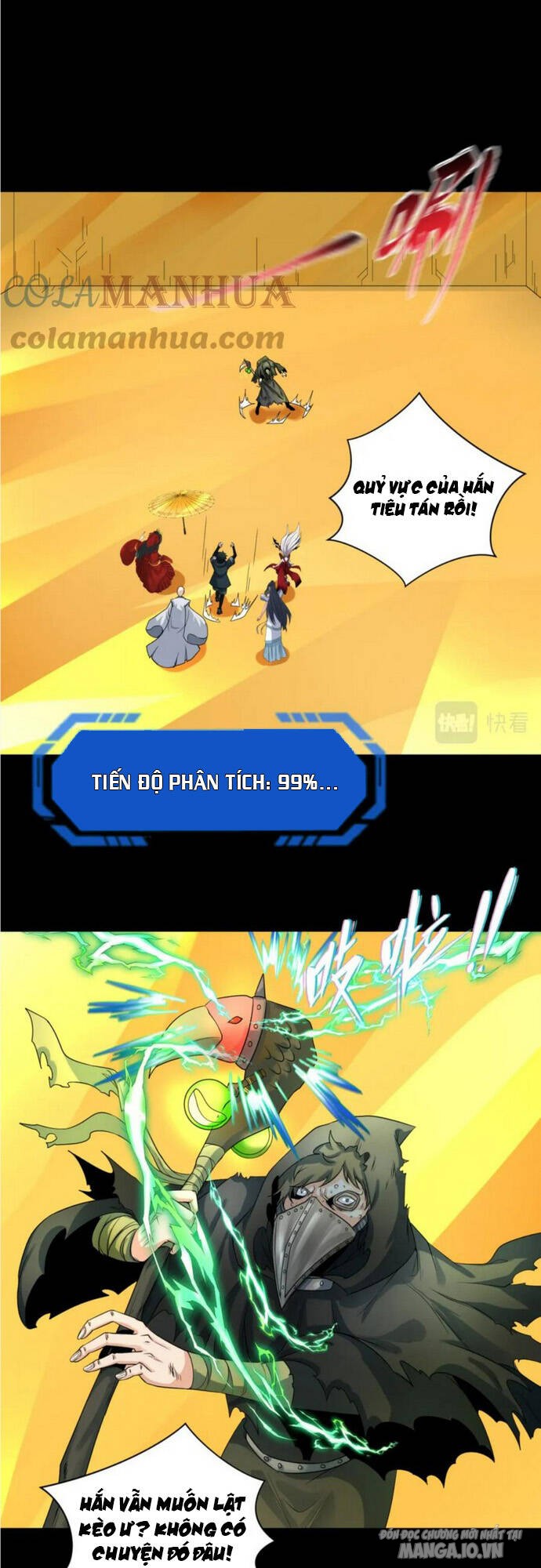 Toàn Cầu Quỷ Dị Thời Đại Chapter 123 - Trang 2