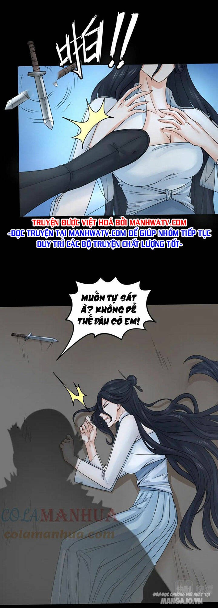 Toàn Cầu Quỷ Dị Thời Đại Chapter 125 - Trang 2