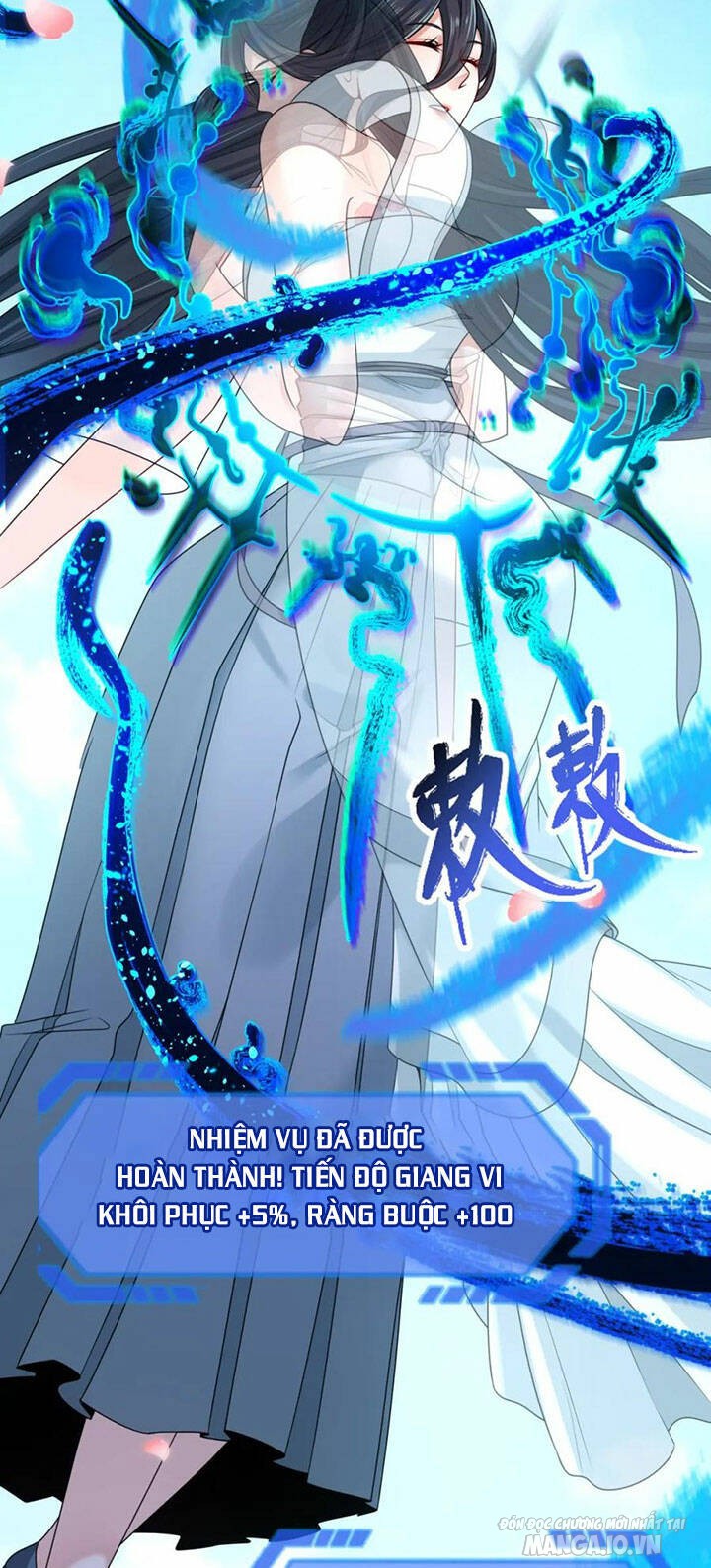 Toàn Cầu Quỷ Dị Thời Đại Chapter 125 - Trang 2