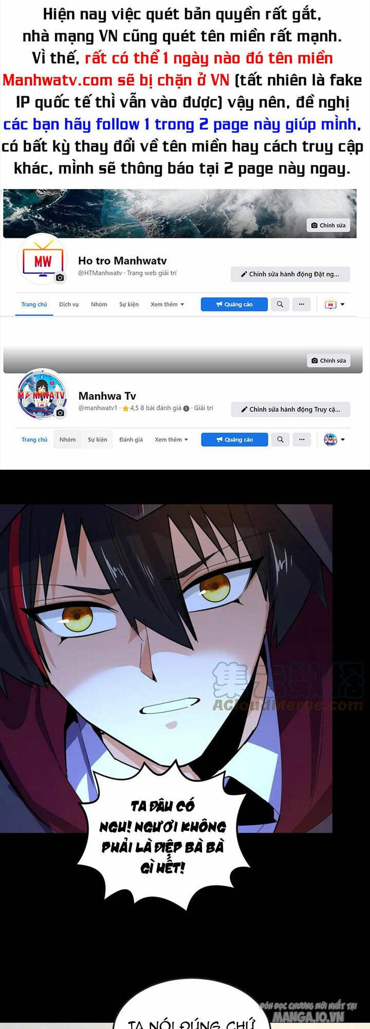 Toàn Cầu Quỷ Dị Thời Đại Chapter 131 - Trang 2