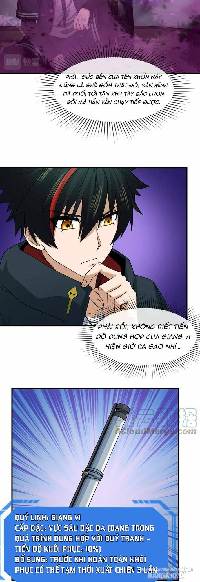 Toàn Cầu Quỷ Dị Thời Đại Chapter 132 - Trang 2