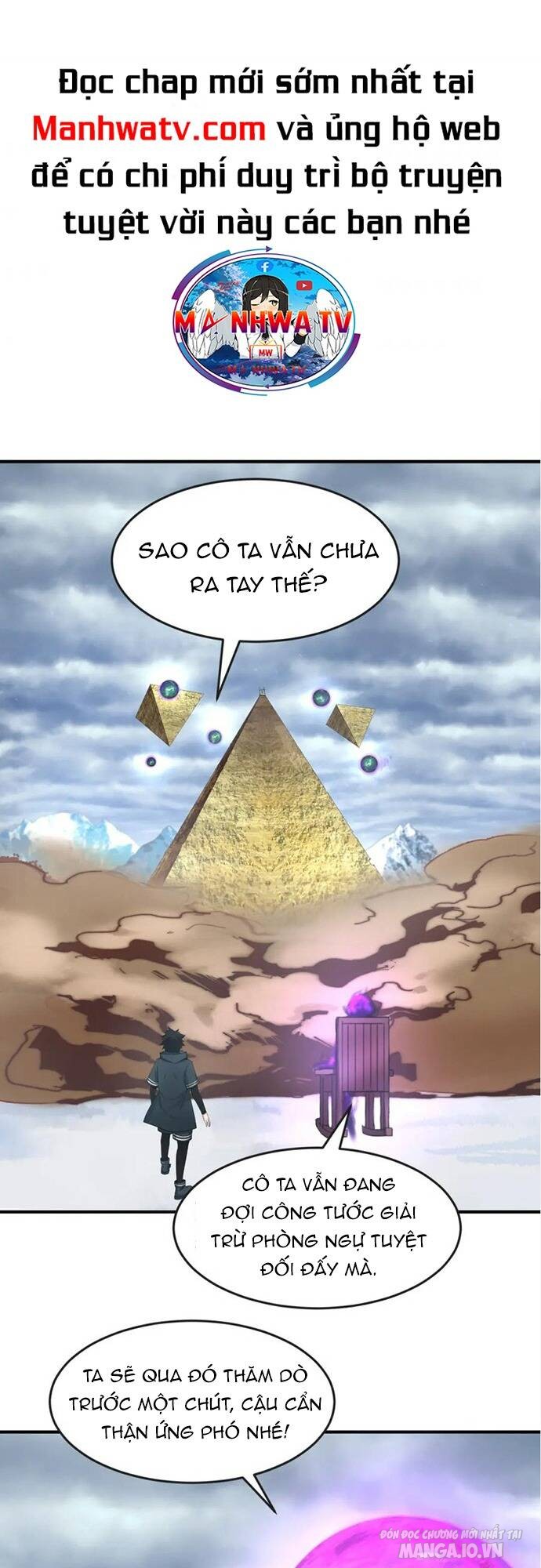 Toàn Cầu Quỷ Dị Thời Đại Chapter 135 - Trang 2