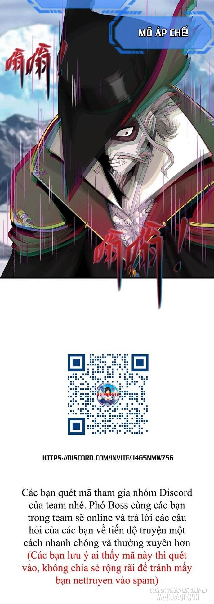 Toàn Cầu Quỷ Dị Thời Đại Chapter 135 - Trang 2