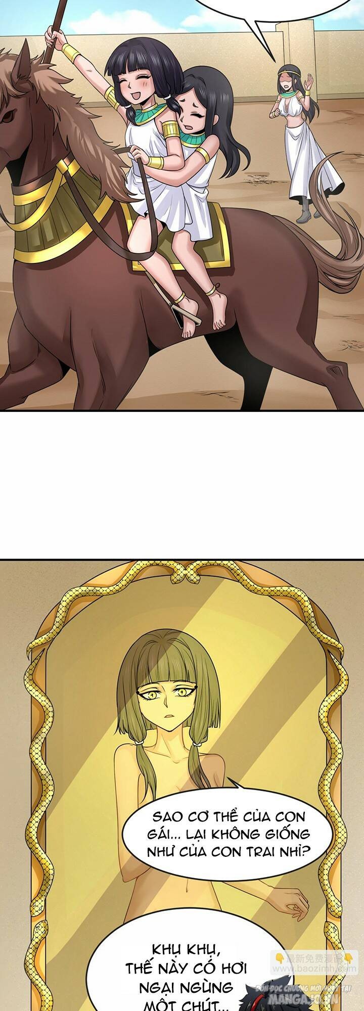 Toàn Cầu Quỷ Dị Thời Đại Chapter 139 - Trang 2