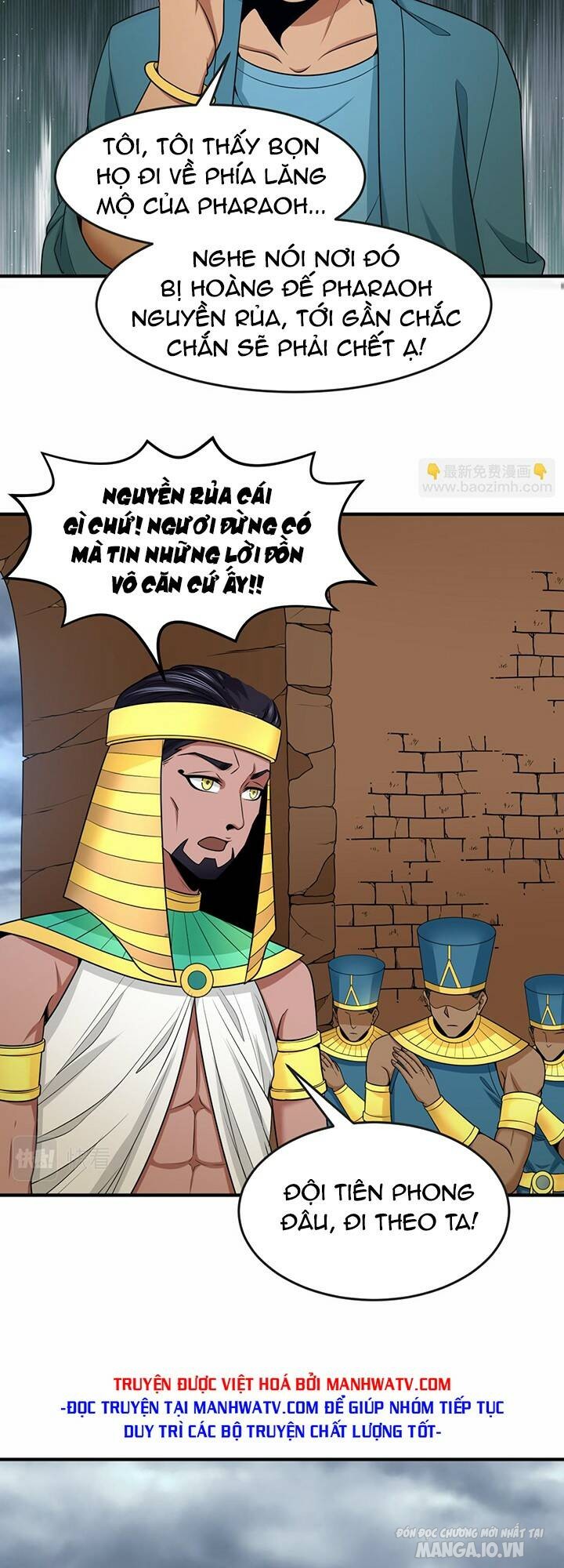 Toàn Cầu Quỷ Dị Thời Đại Chapter 139 - Trang 2