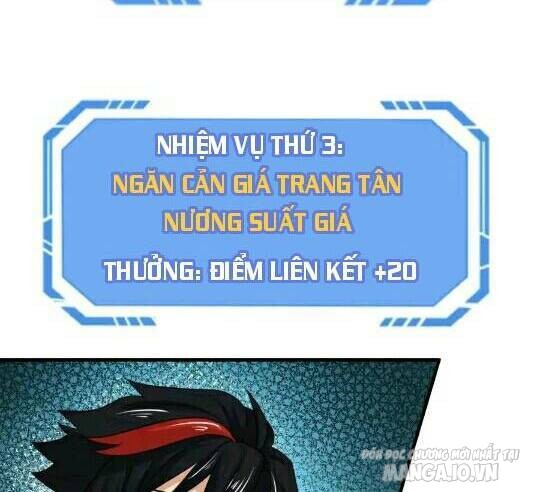 Toàn Cầu Quỷ Dị Thời Đại Chapter 14 - Trang 2