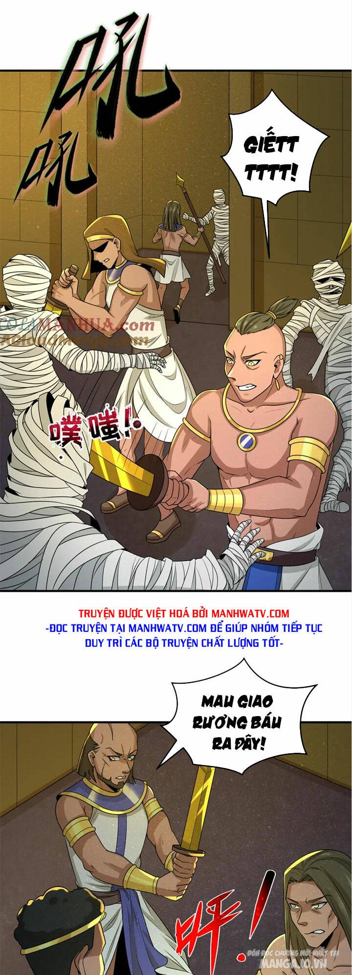 Toàn Cầu Quỷ Dị Thời Đại Chapter 141 - Trang 2