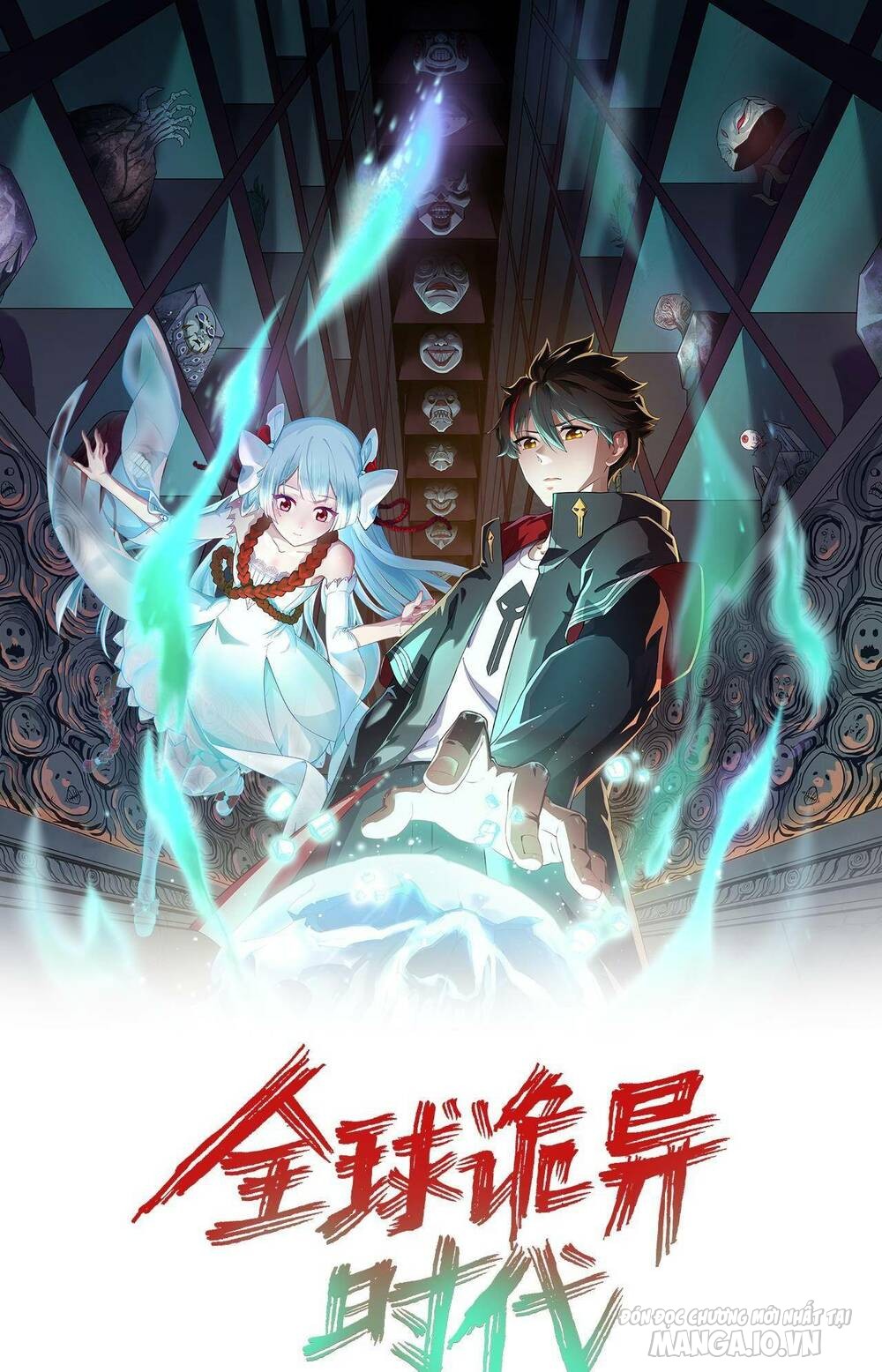 Toàn Cầu Quỷ Dị Thời Đại Chapter 142 - Trang 2